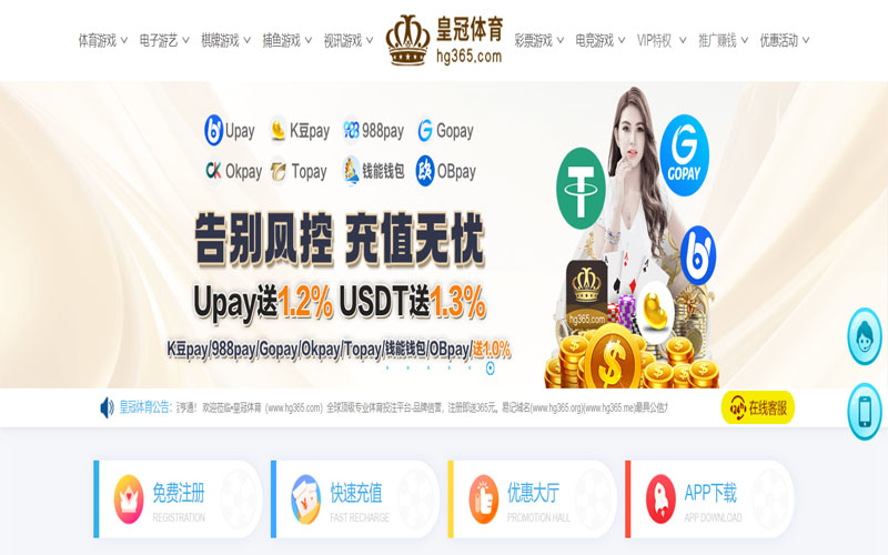 大满贯棋牌|大满贯棋牌体育官网|大满贯棋牌官方网站体育的规则与条款讲解 – 新手须知