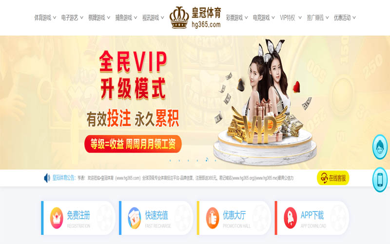 大满贯棋牌|大满贯棋牌体育官网|大满贯棋牌官方网站体育App下载 – 线上最佳足球买球APP