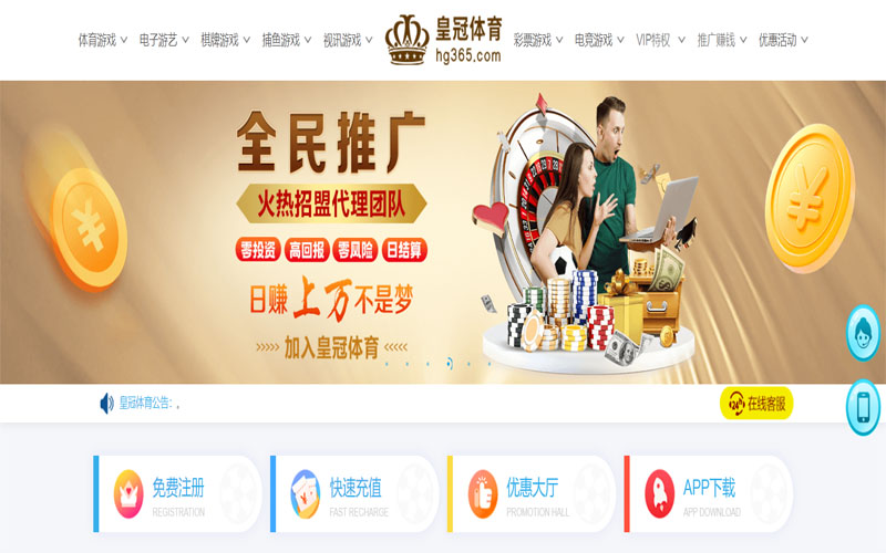 大满贯棋牌|大满贯棋牌体育官网|大满贯棋牌官方网站体育注册账户和游戏下注使用权